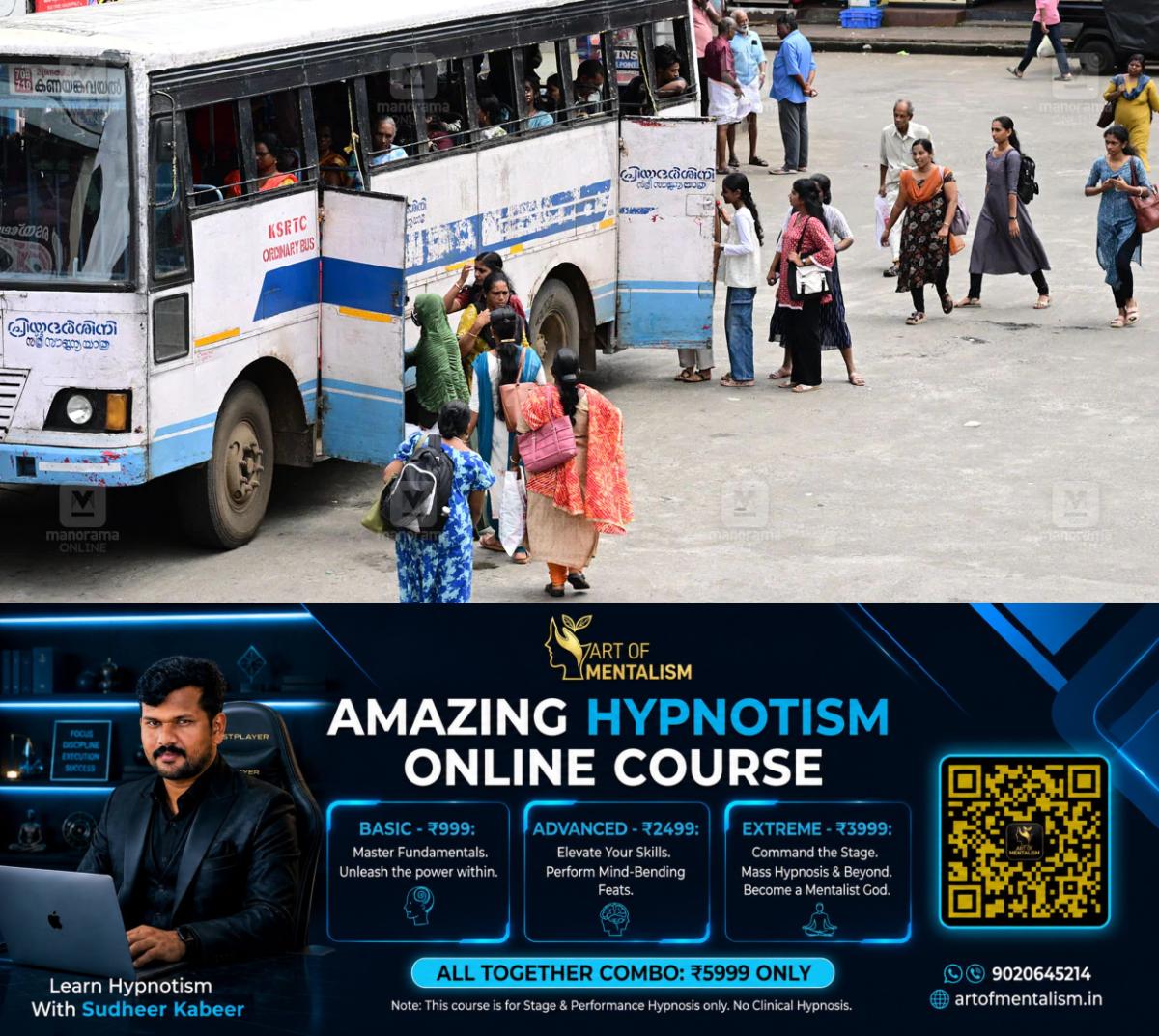 newskerala.net_1784882407_priyadarshini-kanjirapally