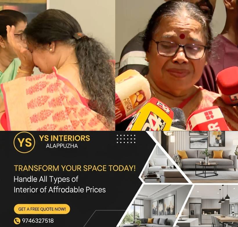 newskerala.net_1784886309_PK-Sreemathi