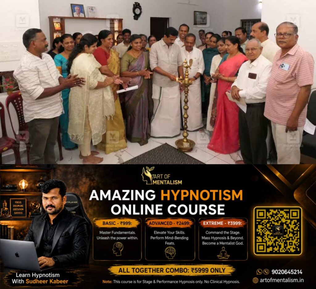 newskerala.net_1784887084_resident-associations-community-support
