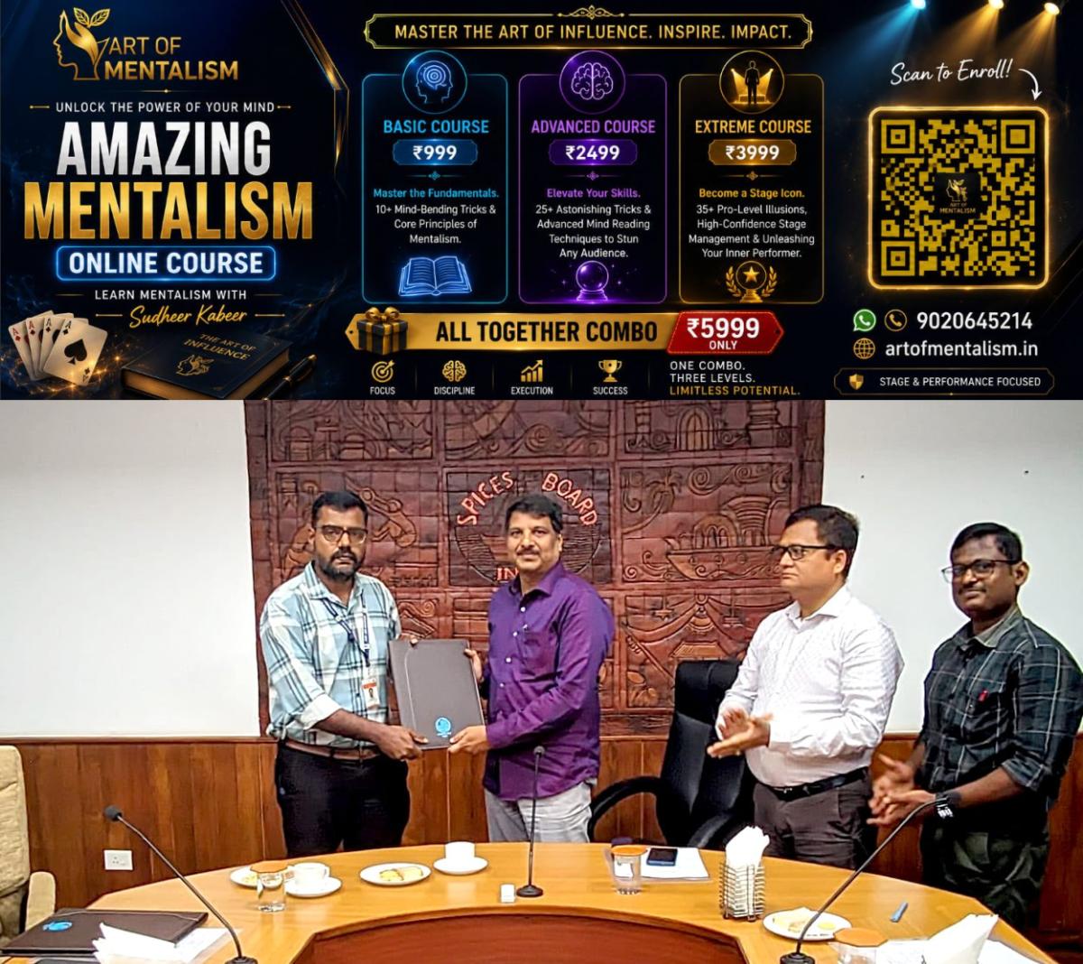 newskerala.net_1784892364_spices-board-press-release-main