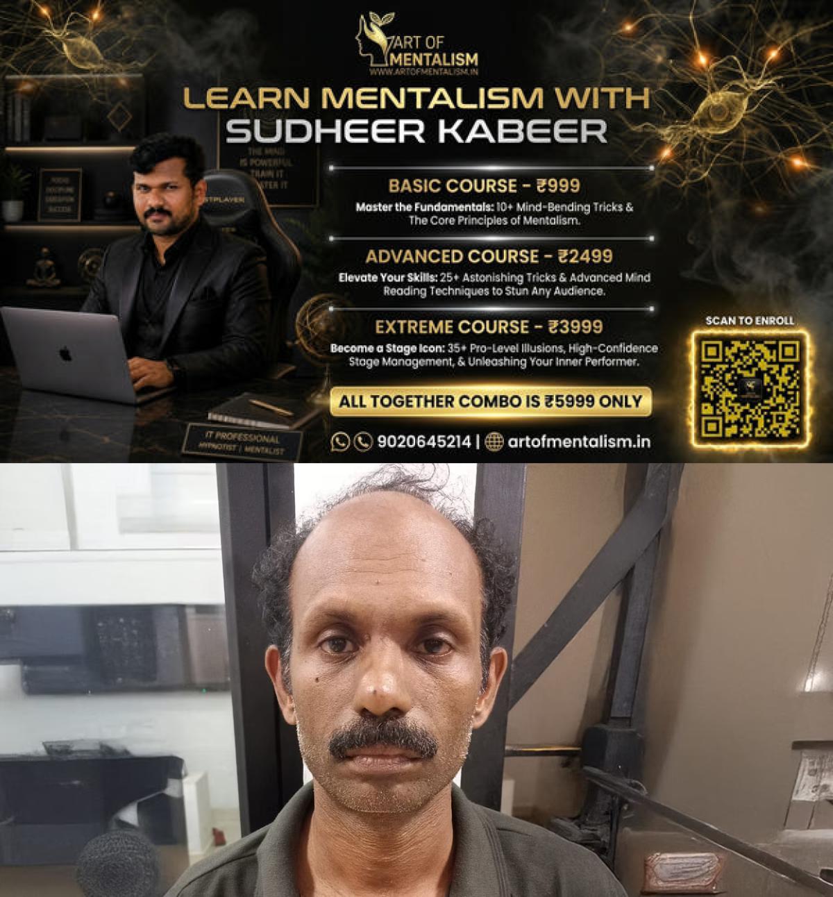 newskerala.net_1784894284_noushad