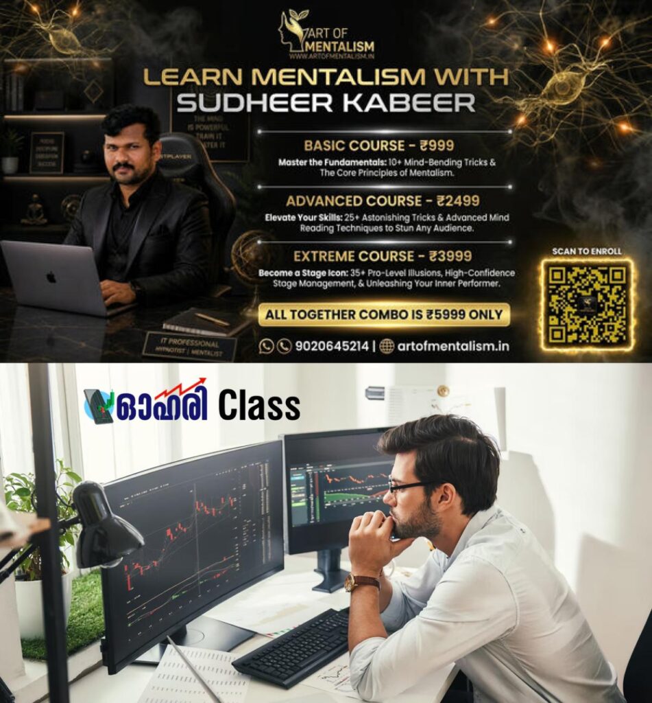 newskerala.net_1784898484_kyc-ohariclass-main