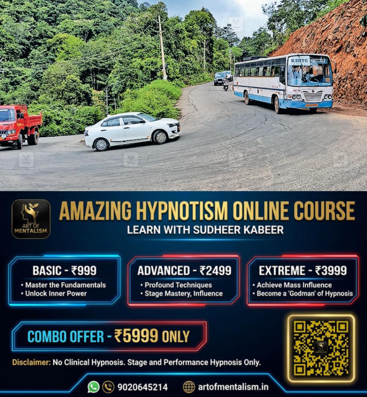 newskerala.net_1784899686_kuttiyadi-pass-ksrtc-bus-1