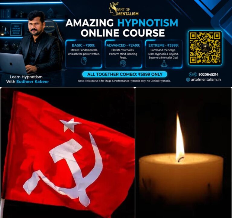 newskerala.net_1784899927_w-1280h-720format-jpgimgid-01kya4h604k4b5q899vp7ehvhfimgname-cpm-candlelight-protest-17848992133