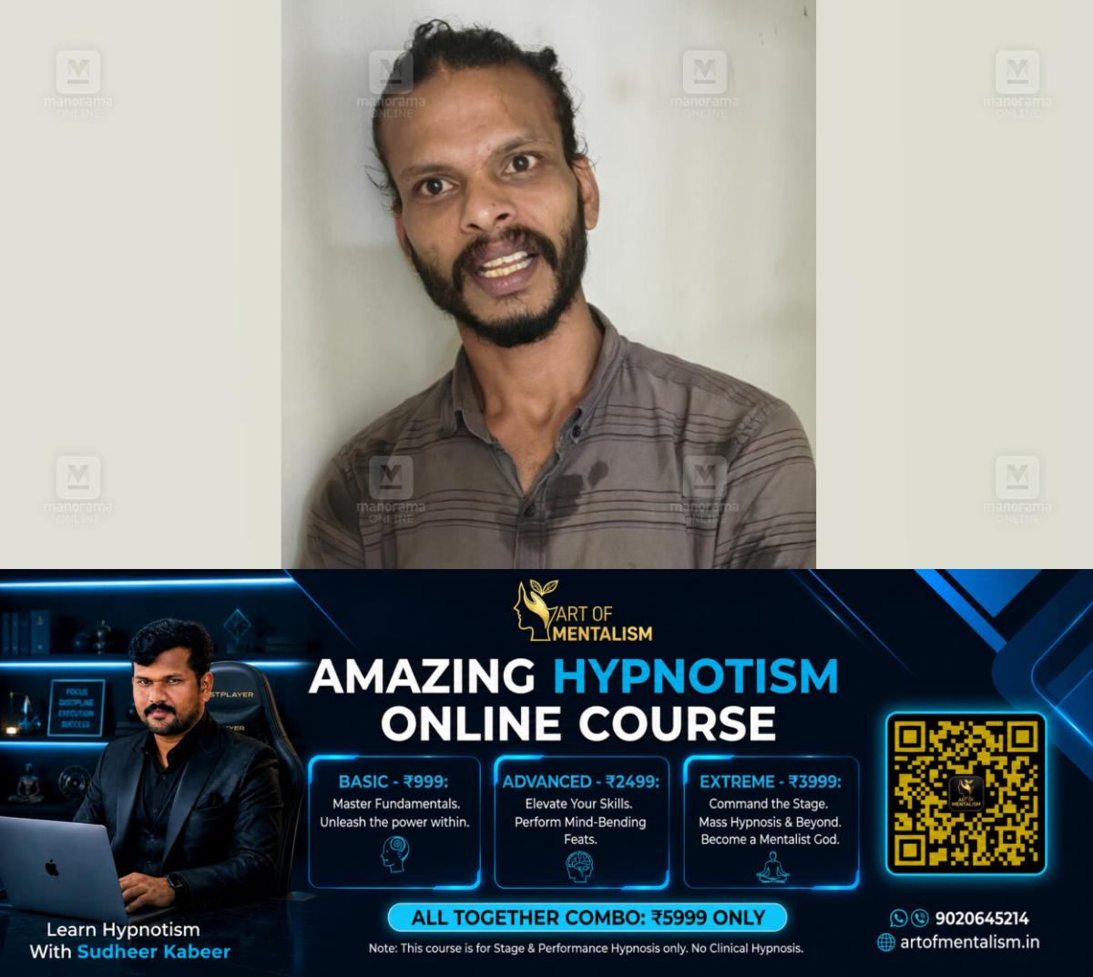 newskerala.net_1784903765_prasoon-1