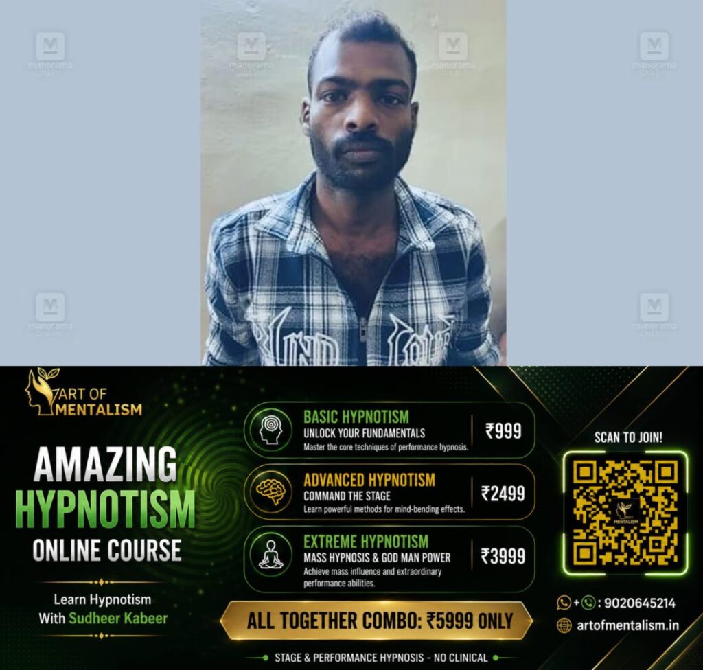 newskerala.net_1784907005_akhil-1
