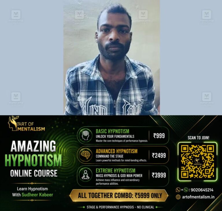 newskerala.net_1784907005_akhil-1