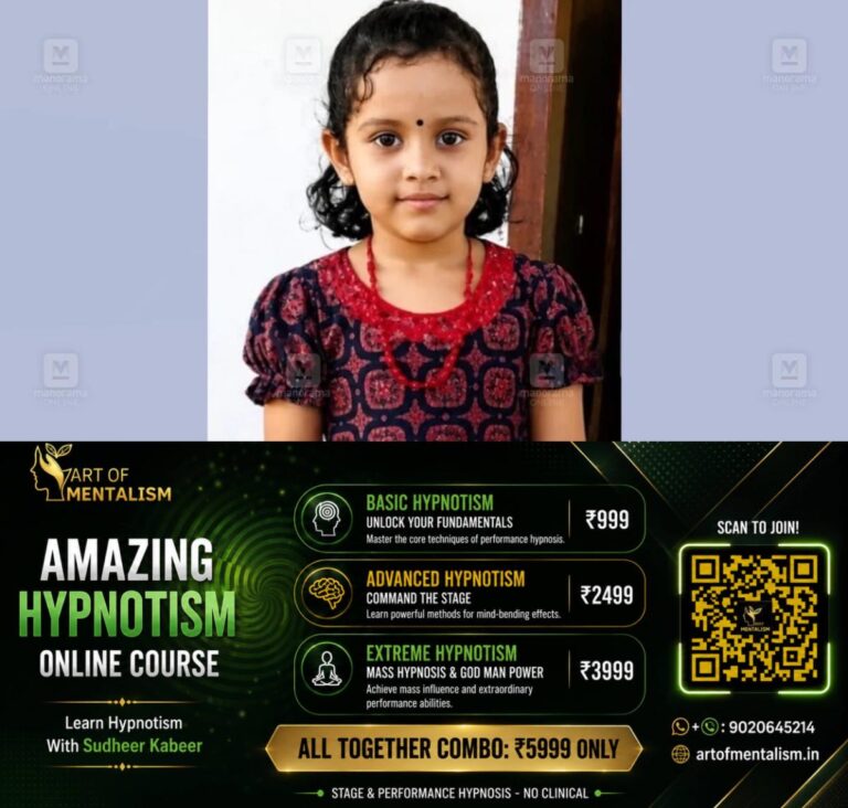 newskerala.net_1784914084_child-fever-death-kozhikode-1