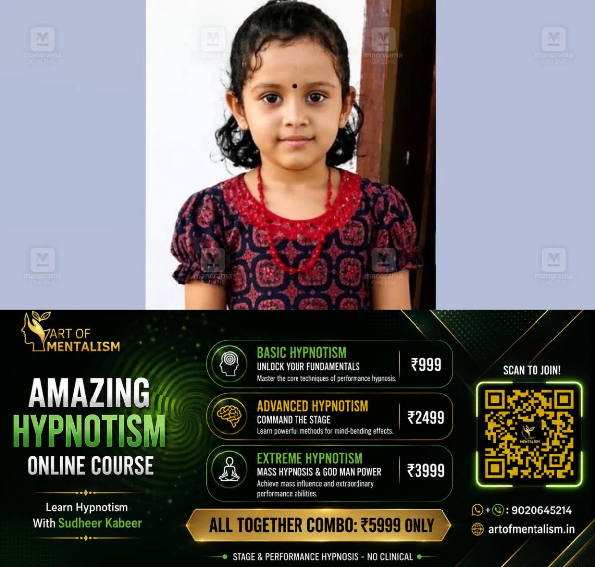newskerala.net_1784914084_child-fever-death-kozhikode-1