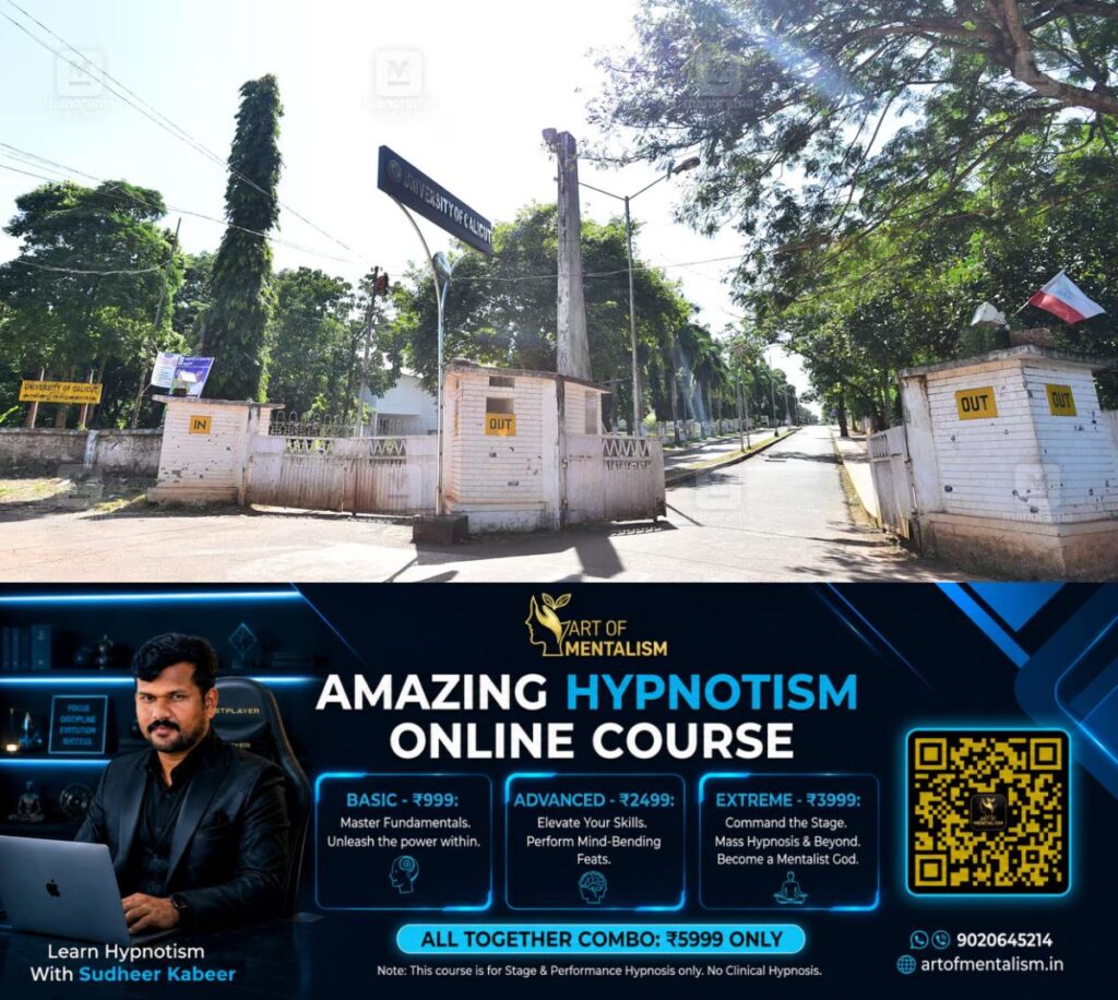 newskerala.net_1784916246_calicut-university-1