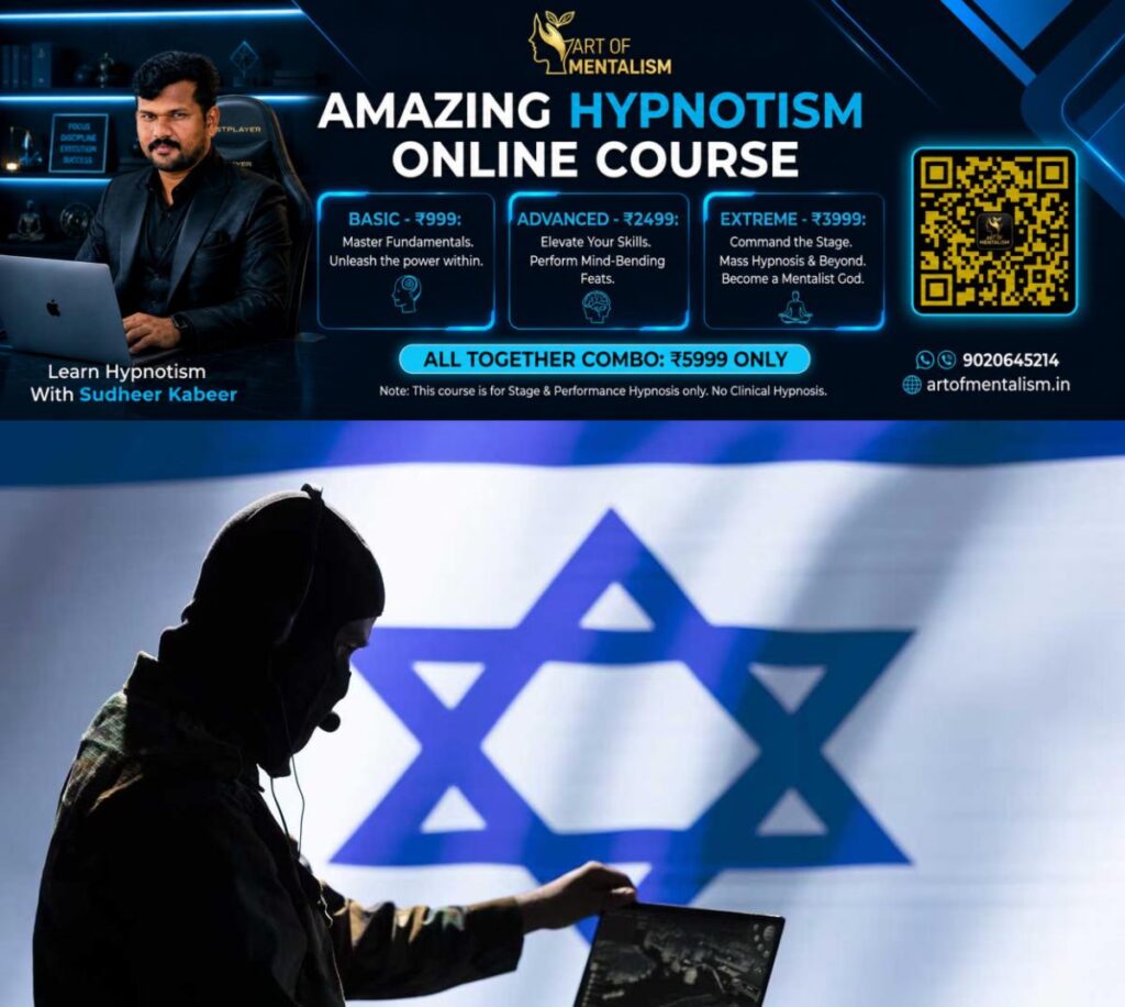 newskerala.net_1784922549_mossad-ai