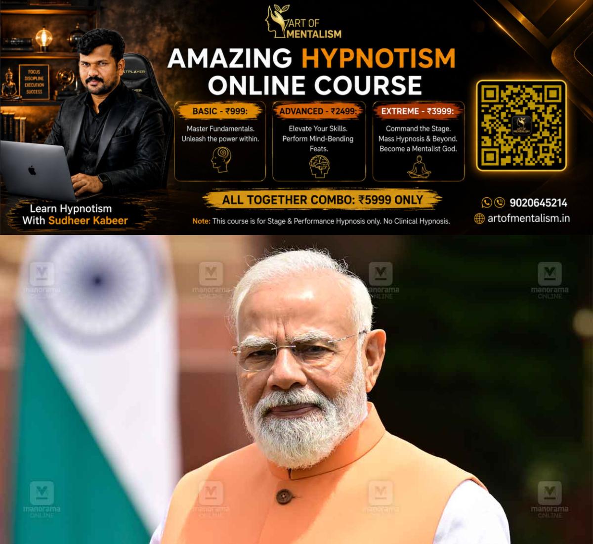 newskerala.net_1784926507_narendra-modi