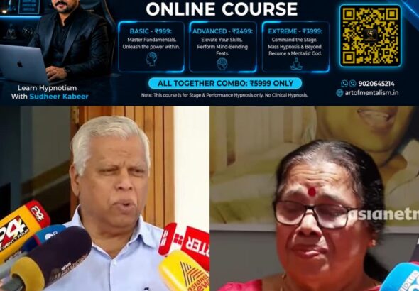 newskerala.net_1784936227_w-1280h-720format-jpgimgid-01kyaeaxb7wrvs9h10b1gn9yh6imgname-mv-jayarajan-pk-sreemathi-178490949