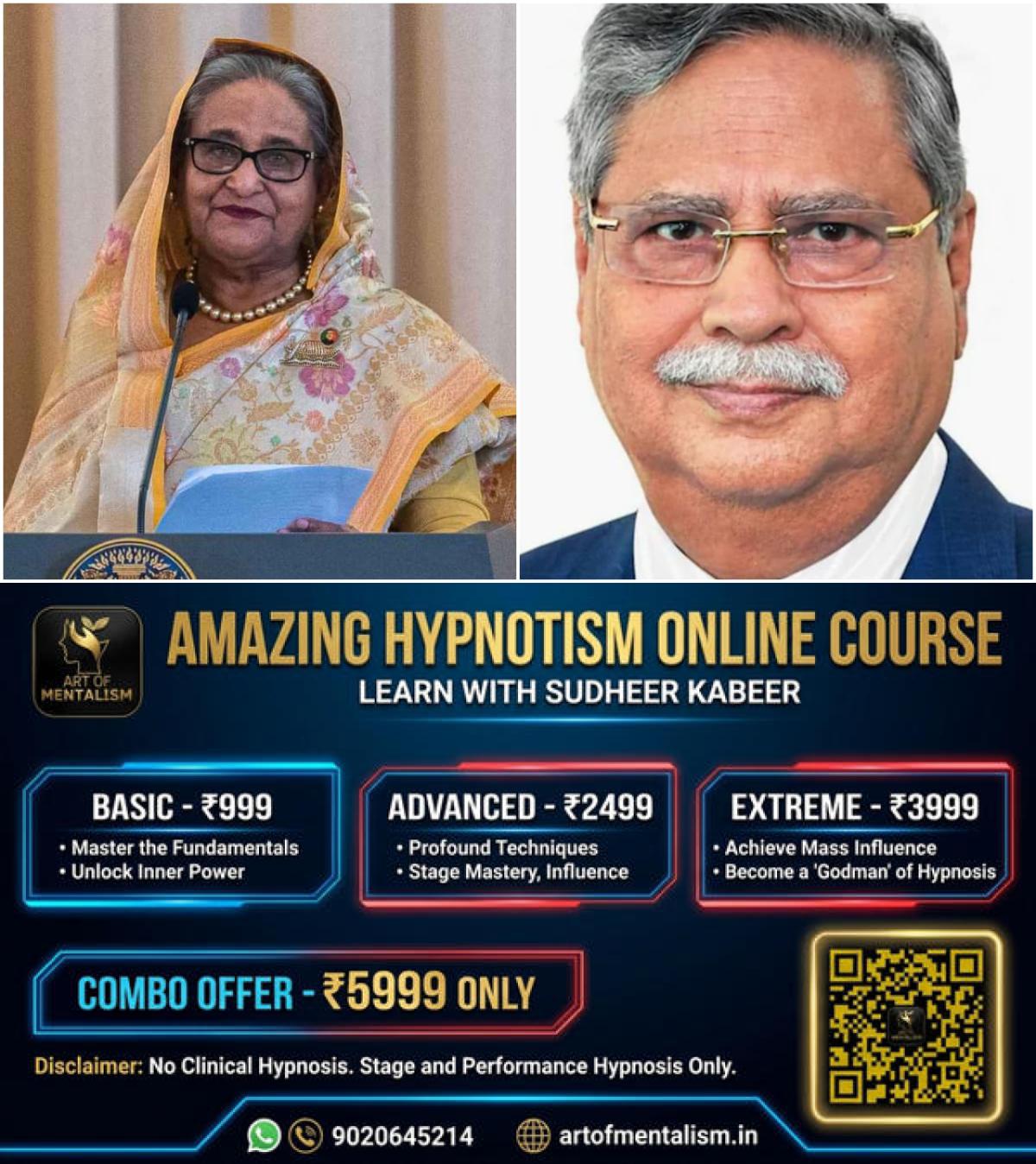 newskerala.net_1784944385_w-1280h-720format-jpgimgid-01kyberr1x2sjhty5hqtn3nhgyimgname-sheikh-hasina-mohammed-shahabuddin