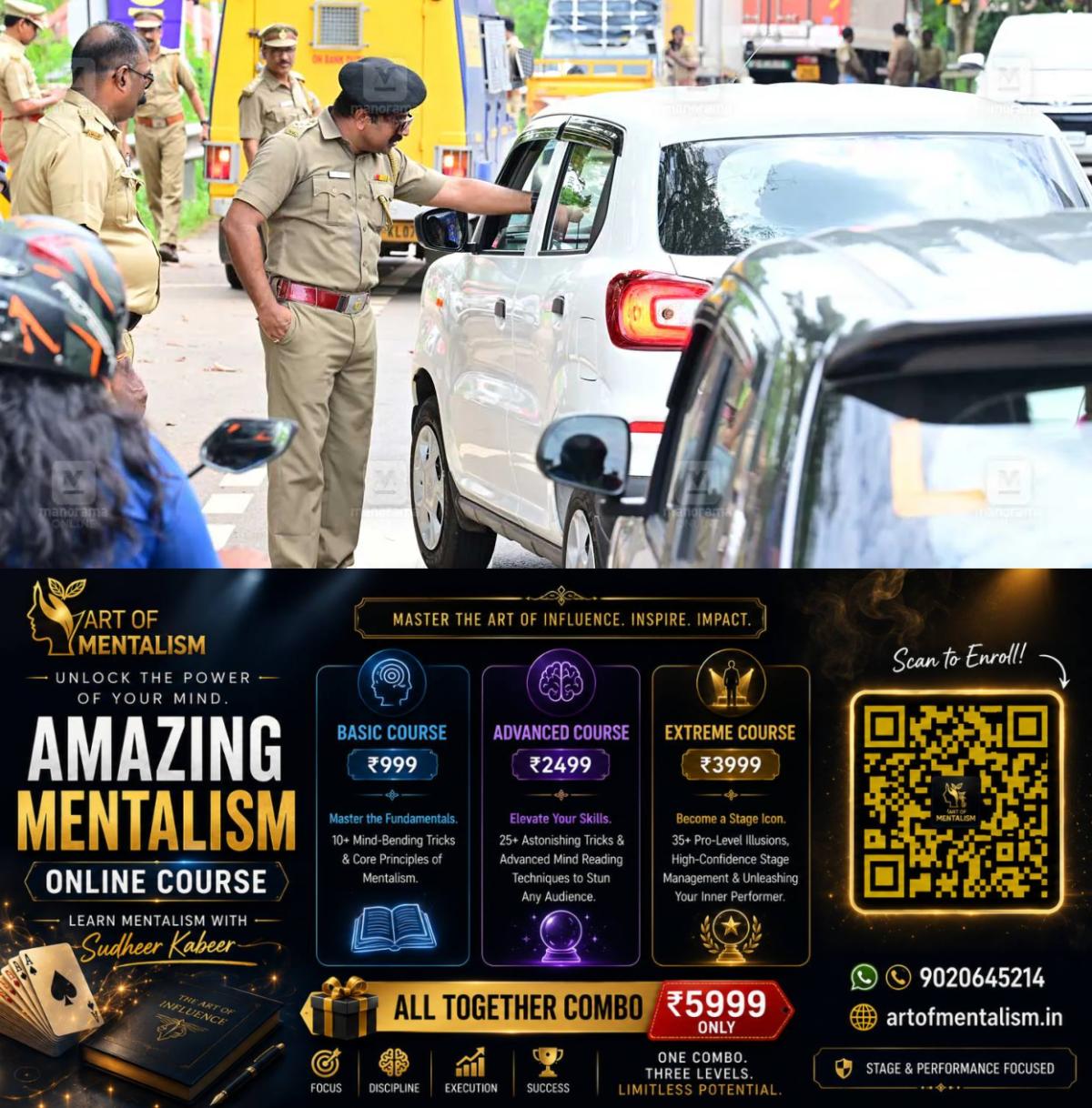 newskerala.net_1784946484_rto-1