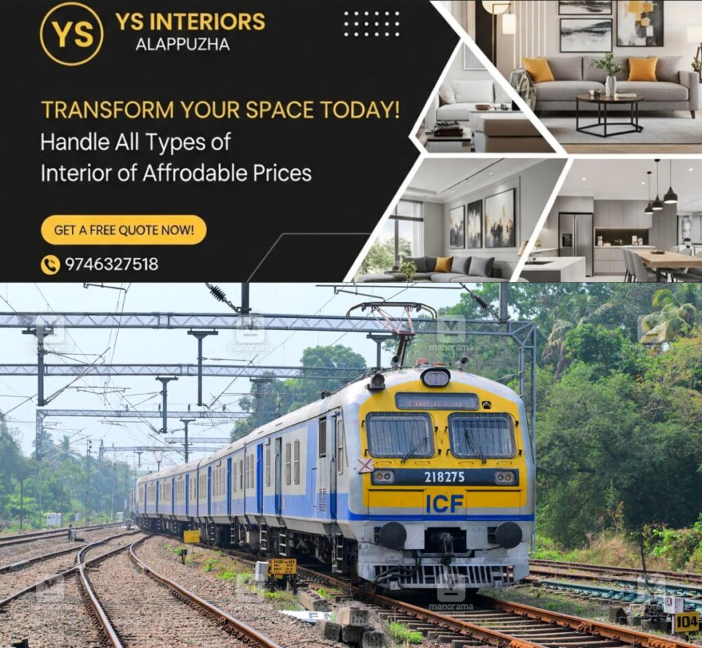 newskerala.net_1784947085_memu-train-1