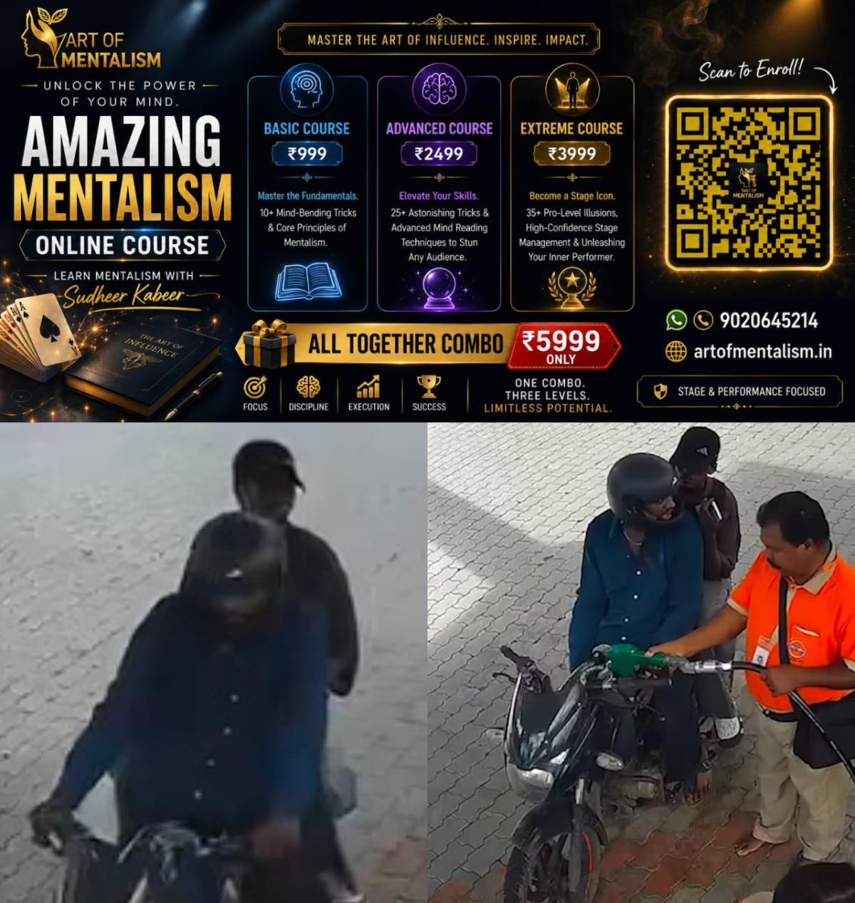 newskerala.net_1784950267_w-1280h-720format-jpgimgid-01kybmv3eywzahsemkckmba02ximgname-fuel-fraud-1784949870046