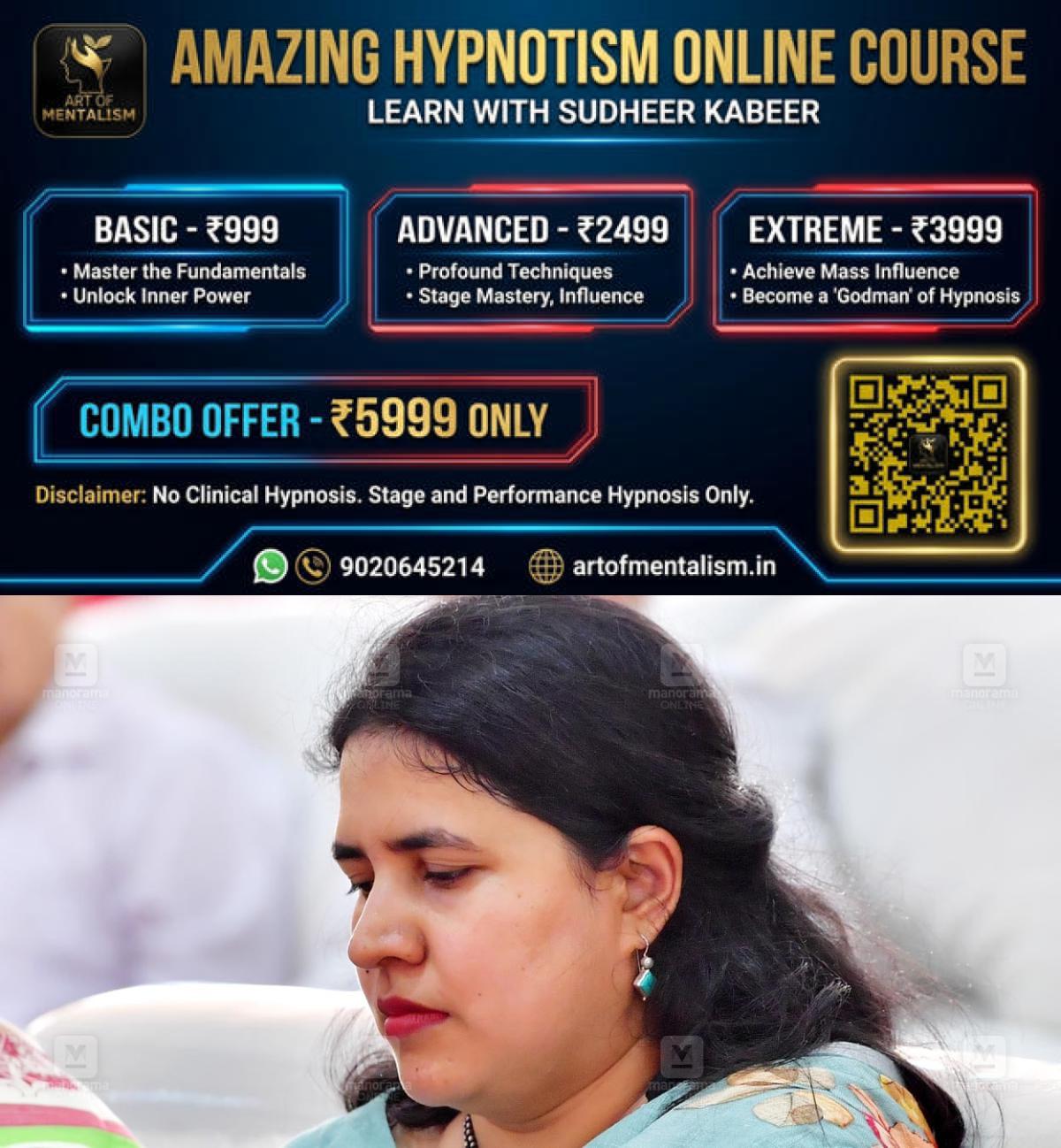 newskerala.net_1784954468_veena-vijayan-manorama1