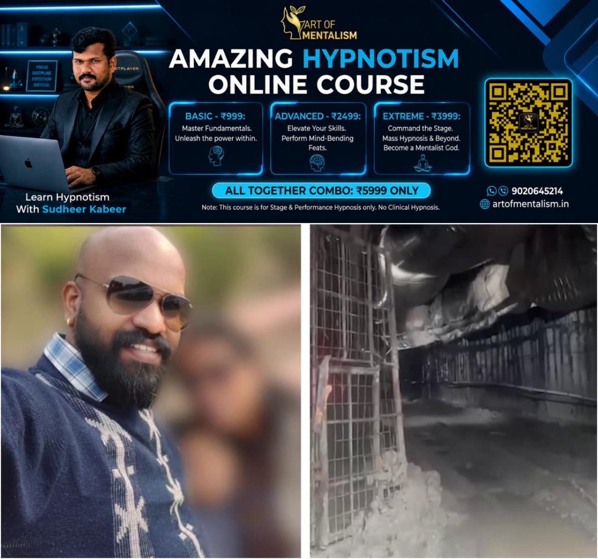newskerala.net_1784956445_w-1280h-720format-jpgimgid-01kybthykdr7pz3ay0v1de0cxrimgname-anish-1784955861609
