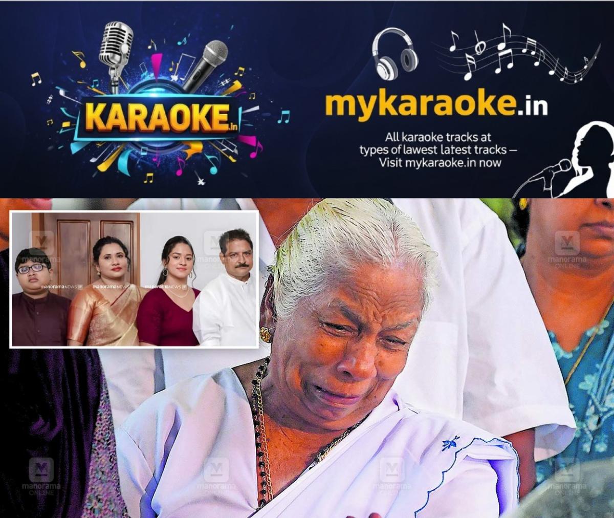 newskerala.net_1784958605_ayarkkunnam-suicide