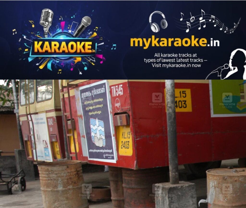 newskerala.net_1784959325_ksrtc-depo