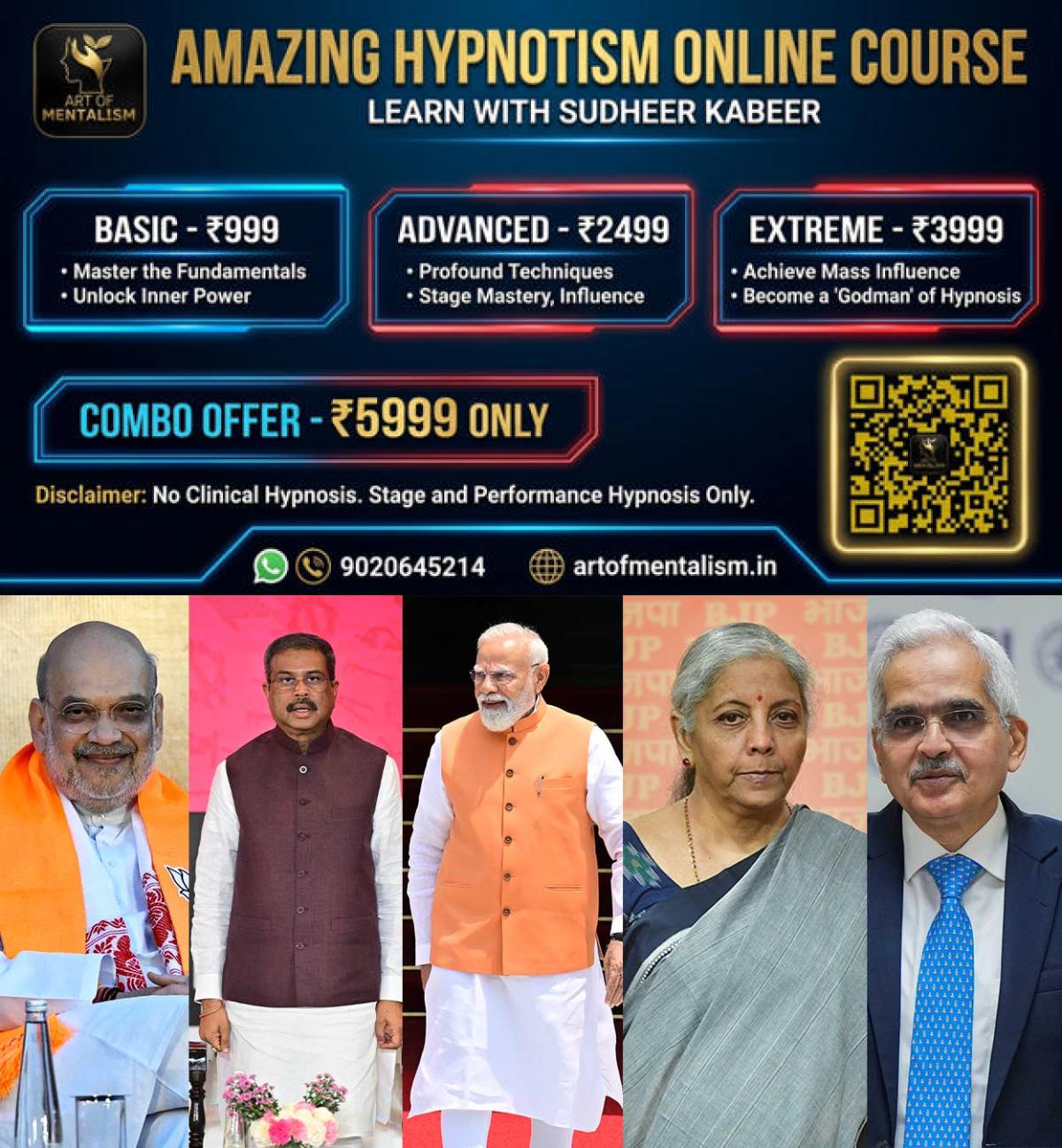newskerala.net_1784966527_cabinet-shuffle-india