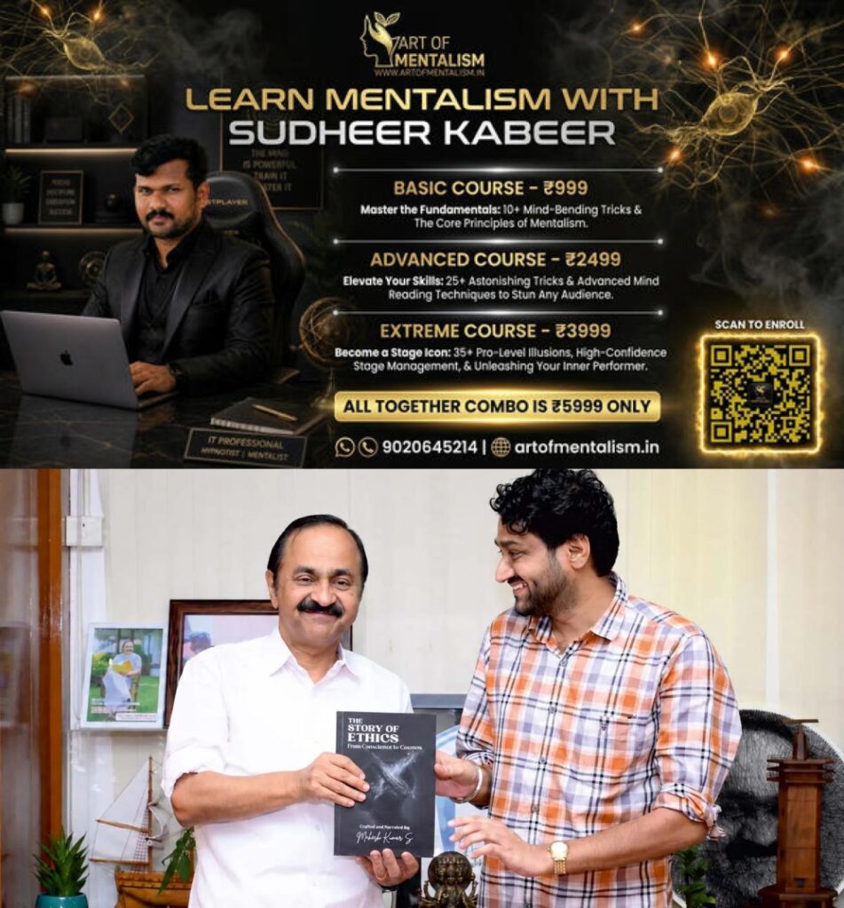 newskerala.net_1784968806_story-of-ethics-book
