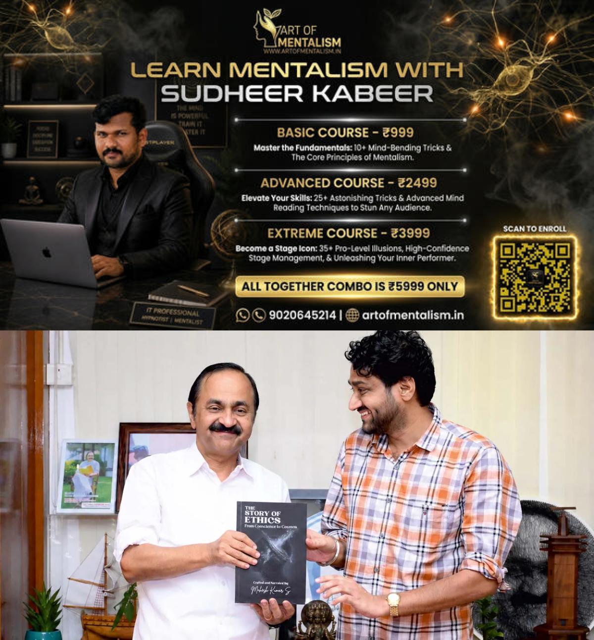 newskerala.net_1784968806_story-of-ethics-book