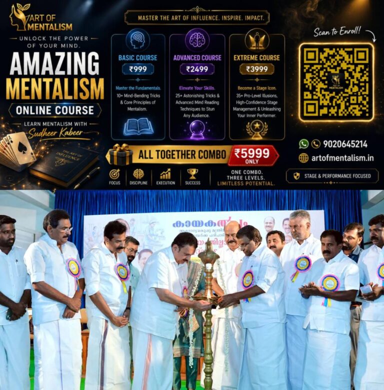newskerala.net_1784969045_minister-k-muraleedharan-kayakalpam