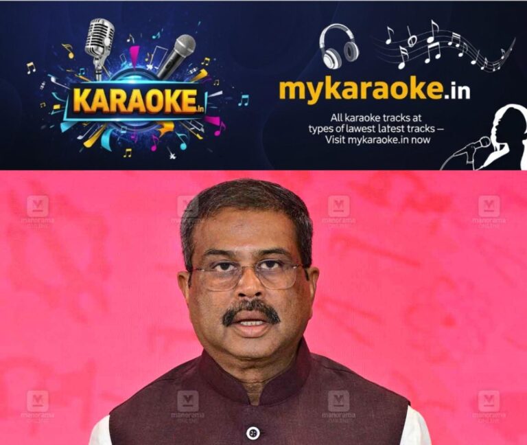 newskerala.net_1784979246_dharmendra-pradhan
