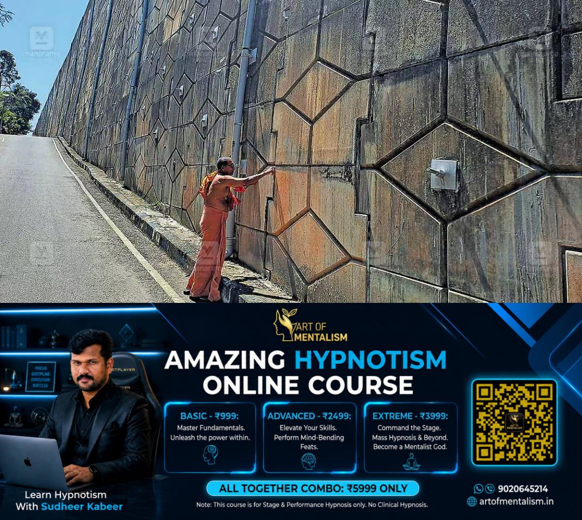 newskerala.net_1784981348_vizhinjam-bypass-damage