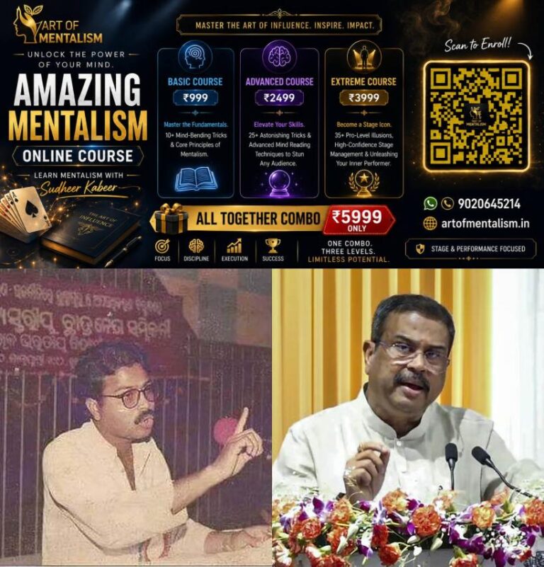newskerala.net_1785002528_cjp-30