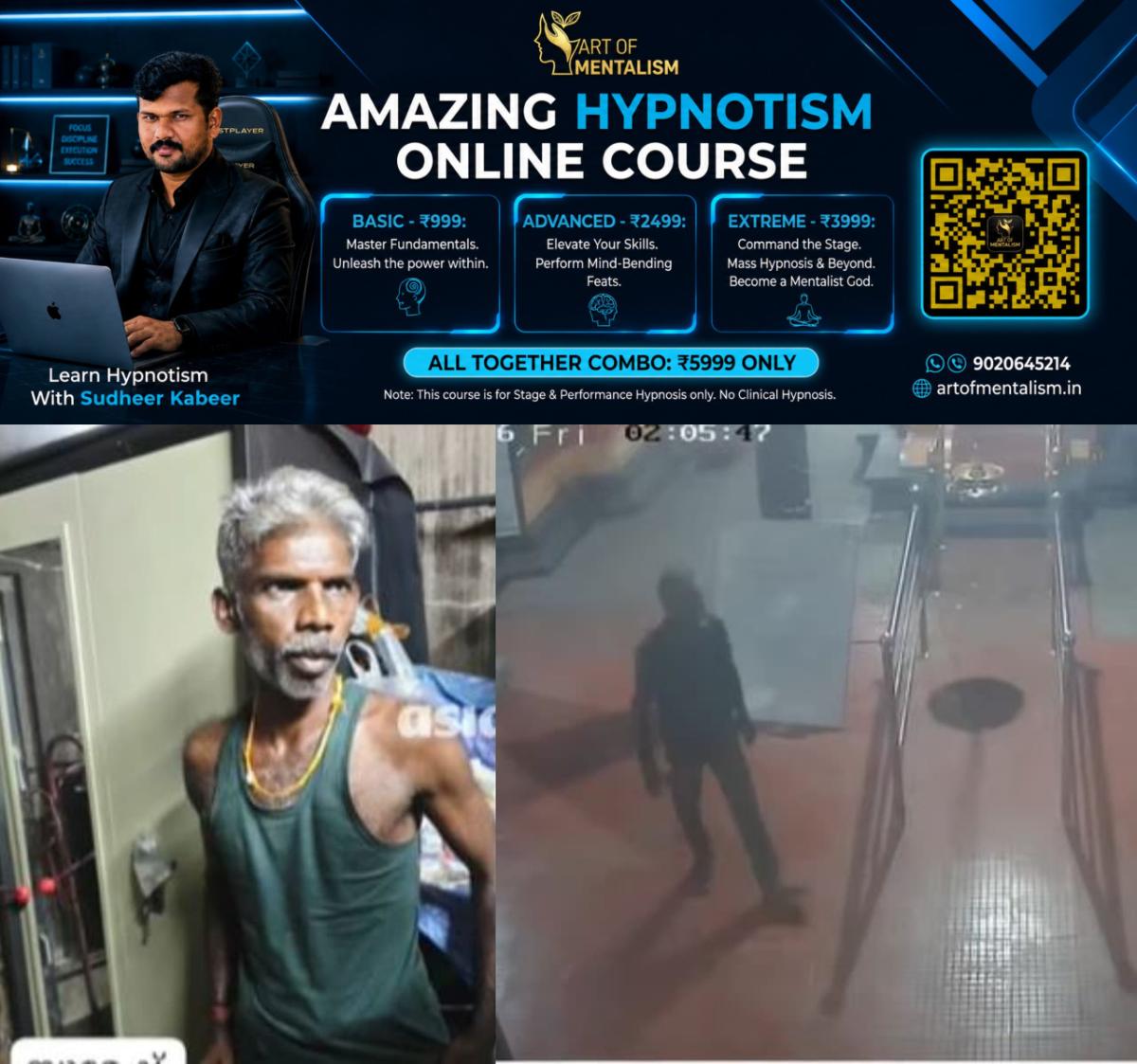 newskerala.net_1785012727_w-1280h-720format-jpgimgid-01kydfgzp3g02fg21b5ckjjr5nimgname-thief-in-alappuzha-committed-anoth