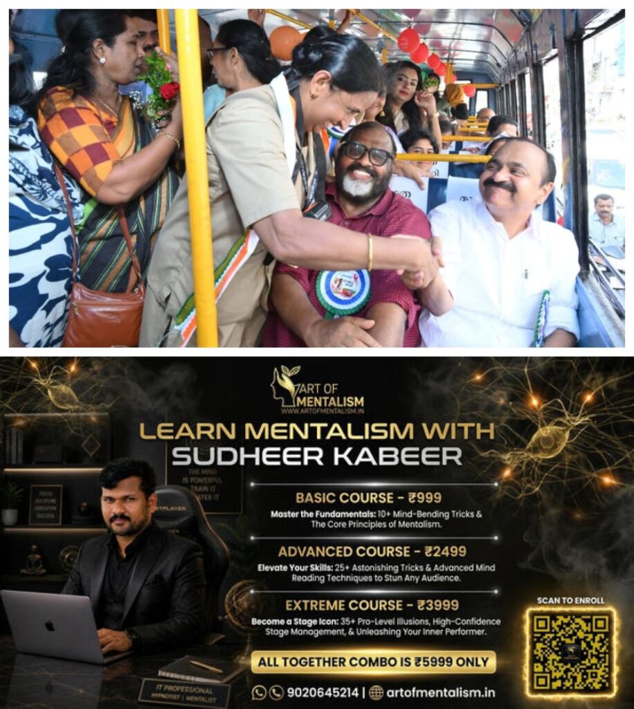 newskerala.net_1785030607_w-1280h-720format-jpgimgid-01kxf8v6360yjmwkg9qzwe27ycimgname-priyadarshini-1783997765734