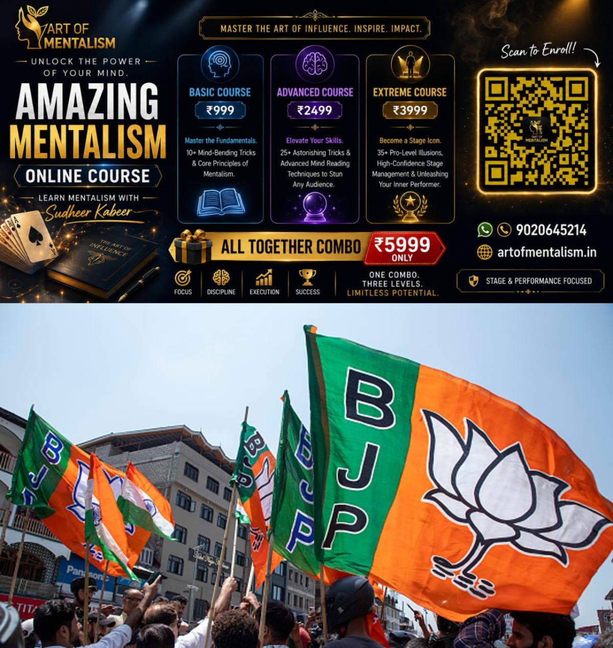 newskerala.net_1785032646_w-1280h-720format-jpgimgid-01khghr3ct6wm8e82fgzb5dwntimgname-gettyimages-2227979022-594x594-1771