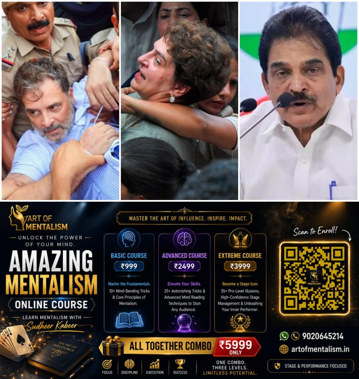 newskerala.net_1785034566_w-1280h-720format-jpgimgid-01ky2v02xt3tz6wd78n24aqkkaimgname-kc-venugopal-6-1784654334906