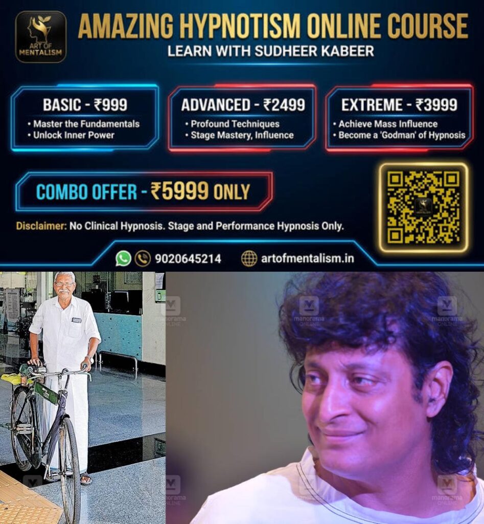 newskerala.net_1785035885_bobby-chemmannur-cycle