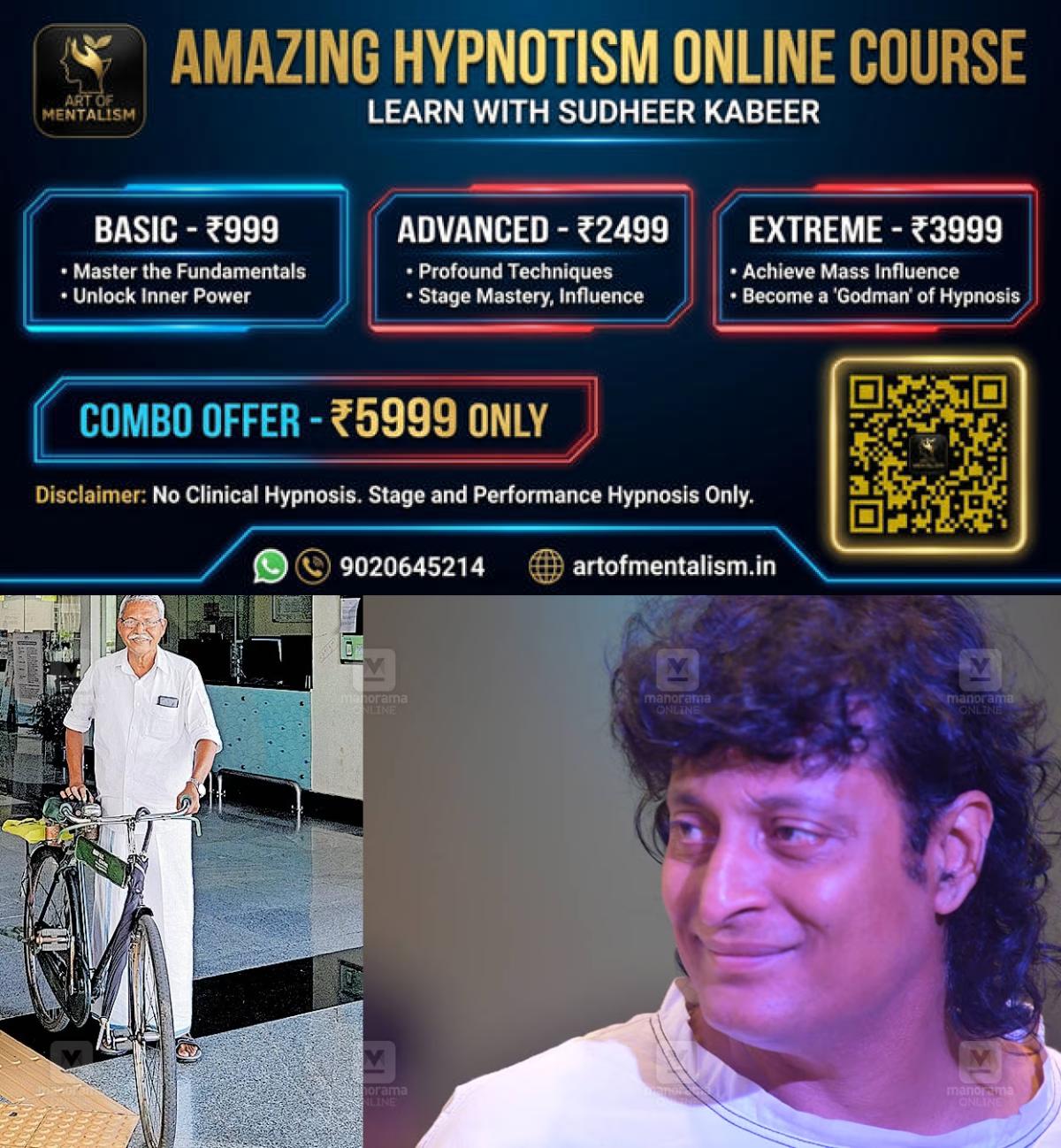 newskerala.net_1785035885_bobby-chemmannur-cycle