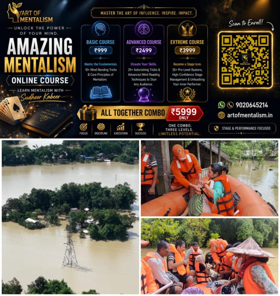 newskerala.net_1785040566_w-1280h-720format-jpgimgid-01kye9a2vpp3fr4jmnas57xbmdimgname-assam-flood-death-1785038441334.jp