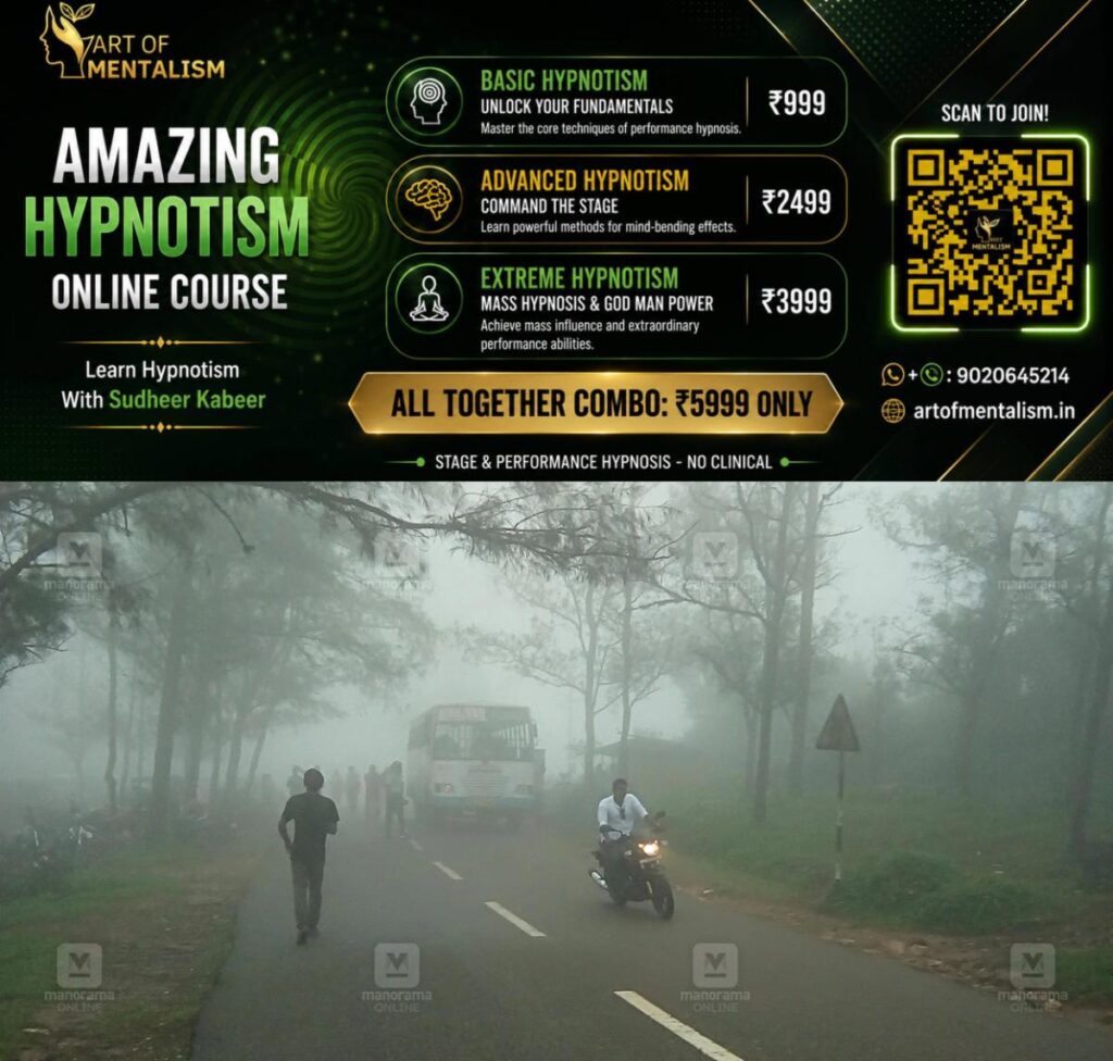 newskerala.net_1785040874_ponmudi-1