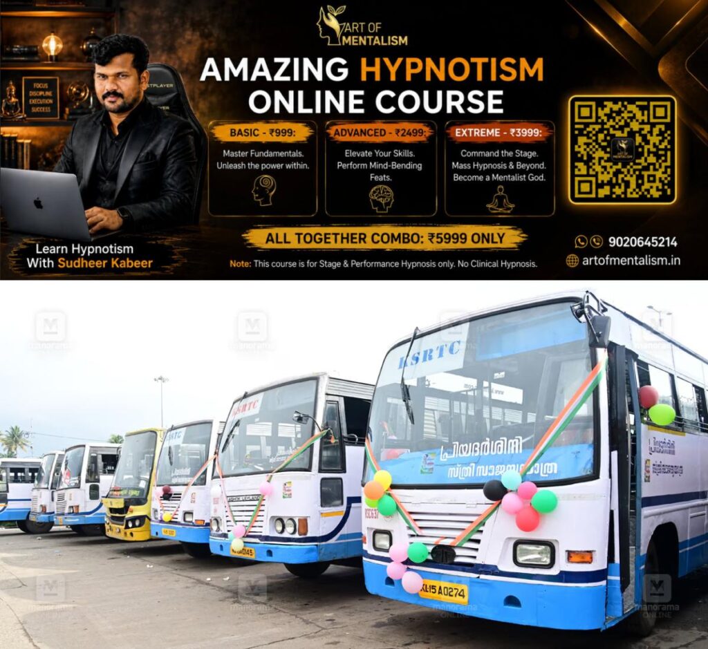 newskerala.net_1785040988_1784004734_ksrtc-priyadarshini-bus-1
