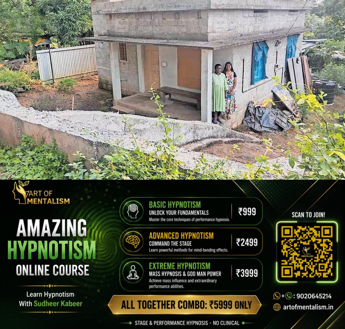 newskerala.net_1785041284_prameela-home