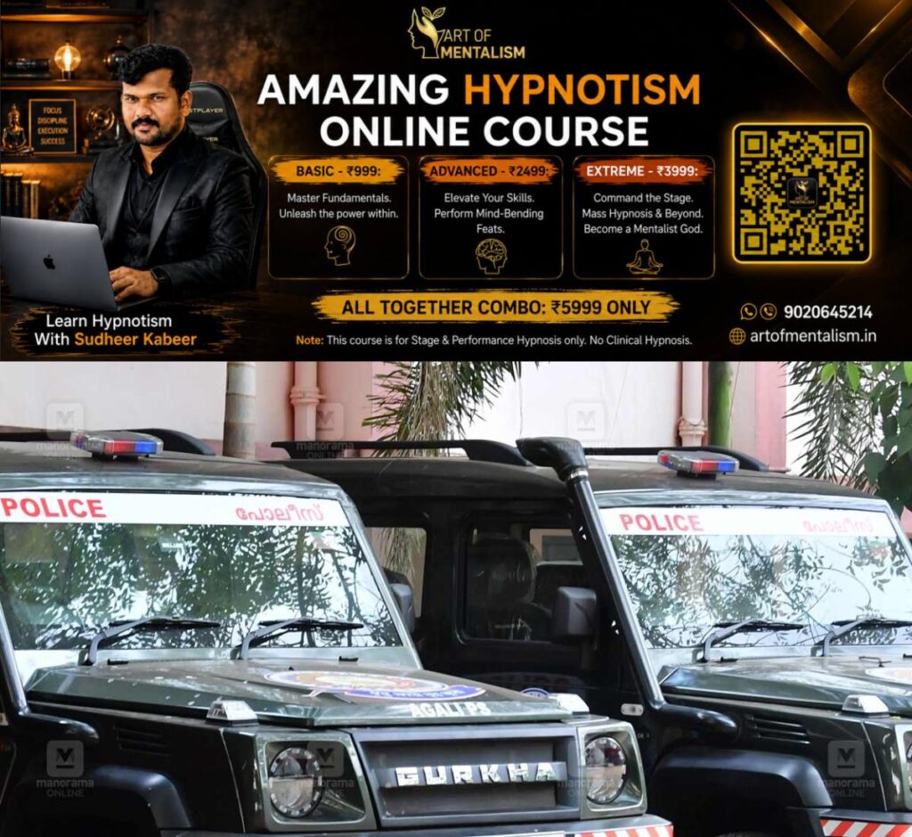 newskerala.net_1785044045_police-jeep