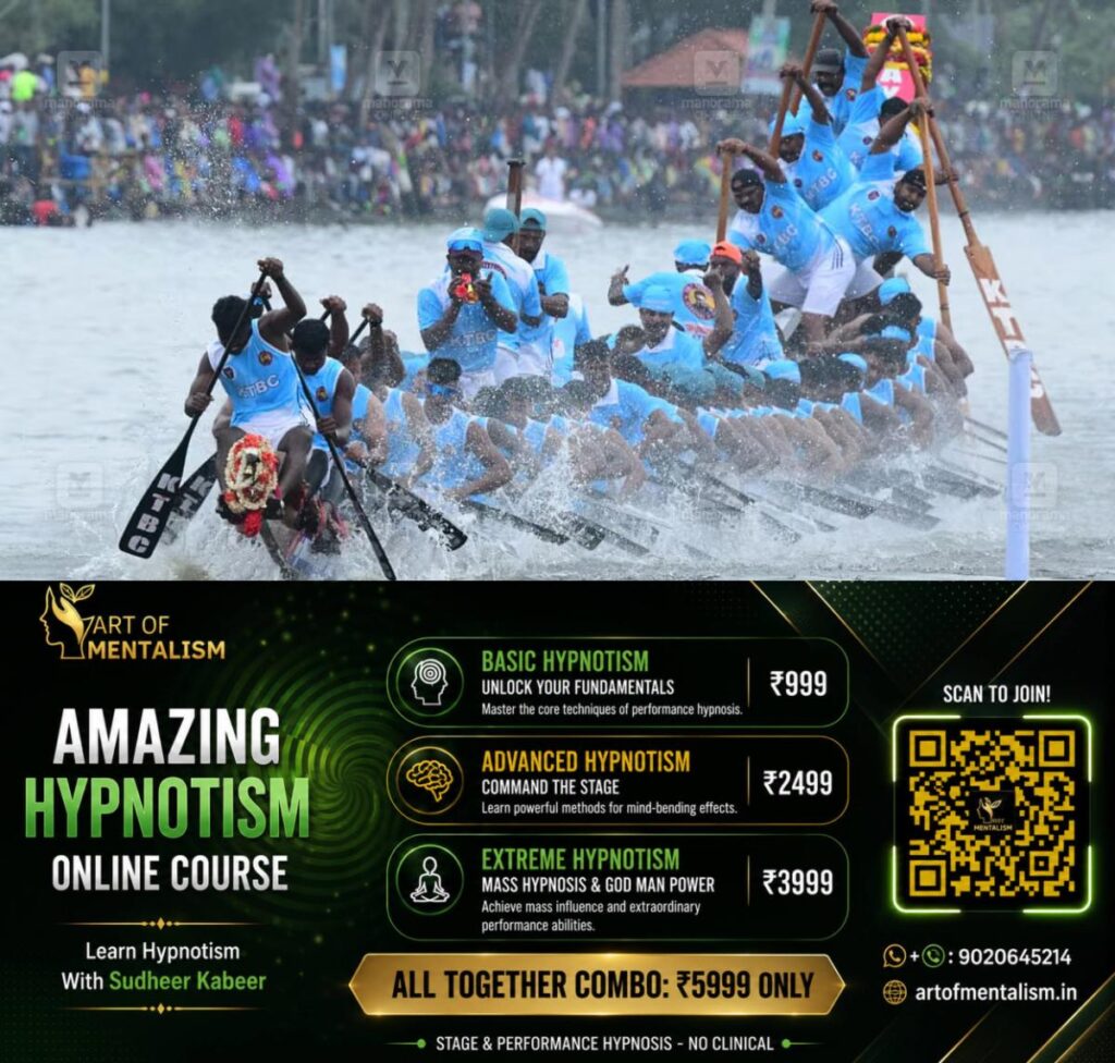 newskerala.net_1785044886_nehru-trophy-boat-race-012