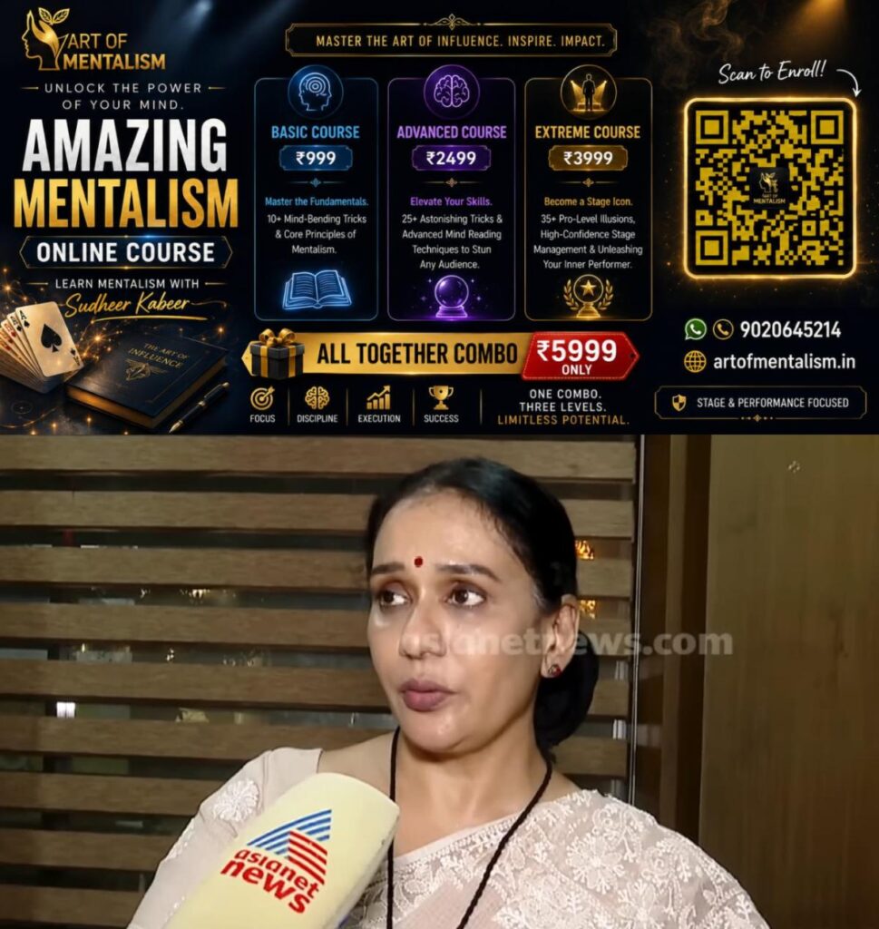 newskerala.net_1785046446_w-1280h-720format-jpgimgid-01kyeg5k2hwsy12gcw9fyc51f5imgname-fotojet-27-1785045634129