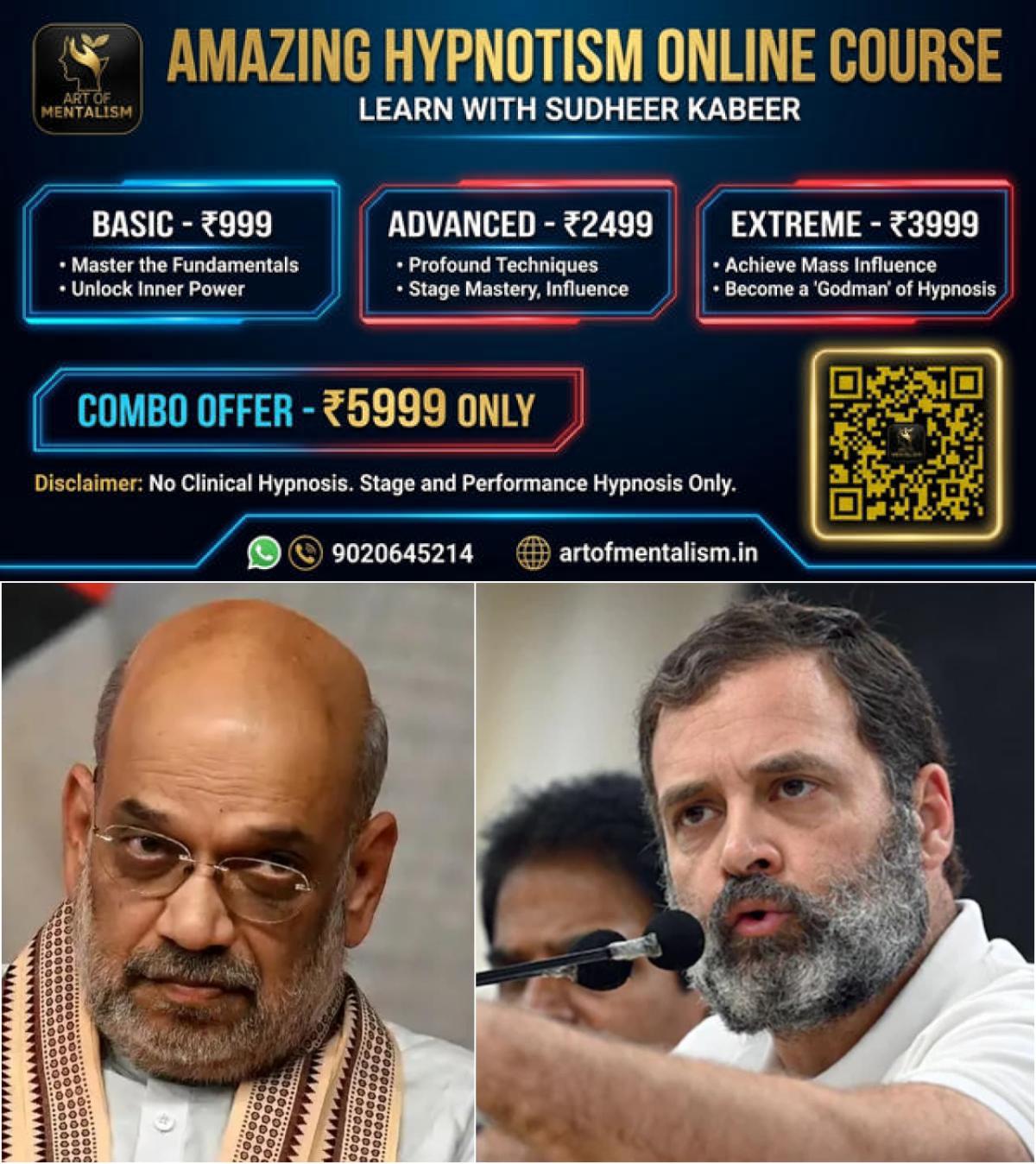 newskerala.net_1785050406_w-1280h-720format-jpgimgid-01kyem9c9kcffgcedjn7bp0f9gimgname-rahul-gandhi-amit-shah-178504995256