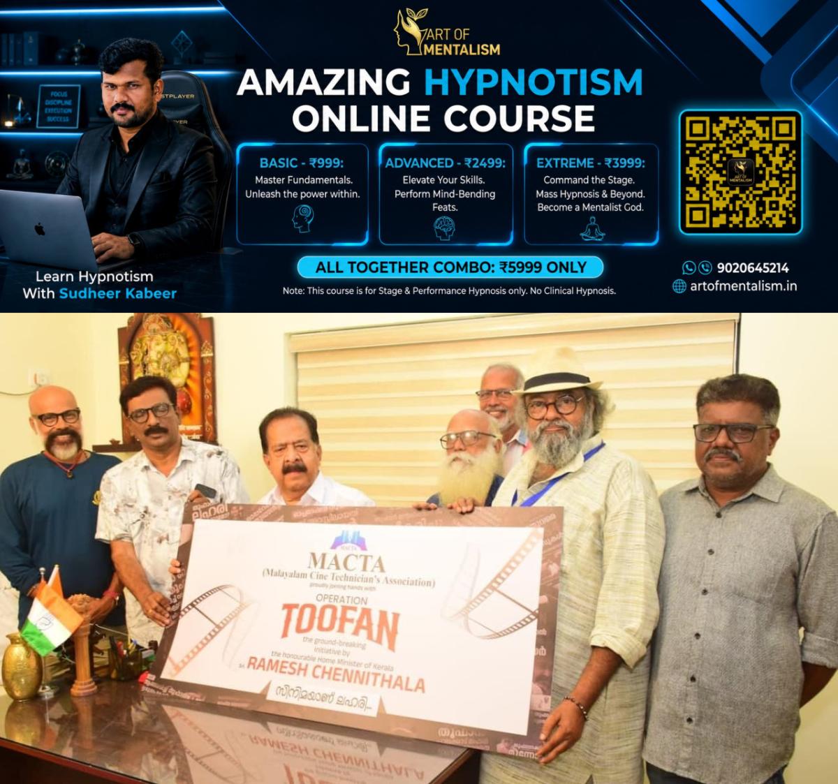 newskerala.net_1785062285_w-1280h-720format-jpgimgid-01kyez76843y51ye6q92q2hk2eimgname-fotojet-32-1785061415172