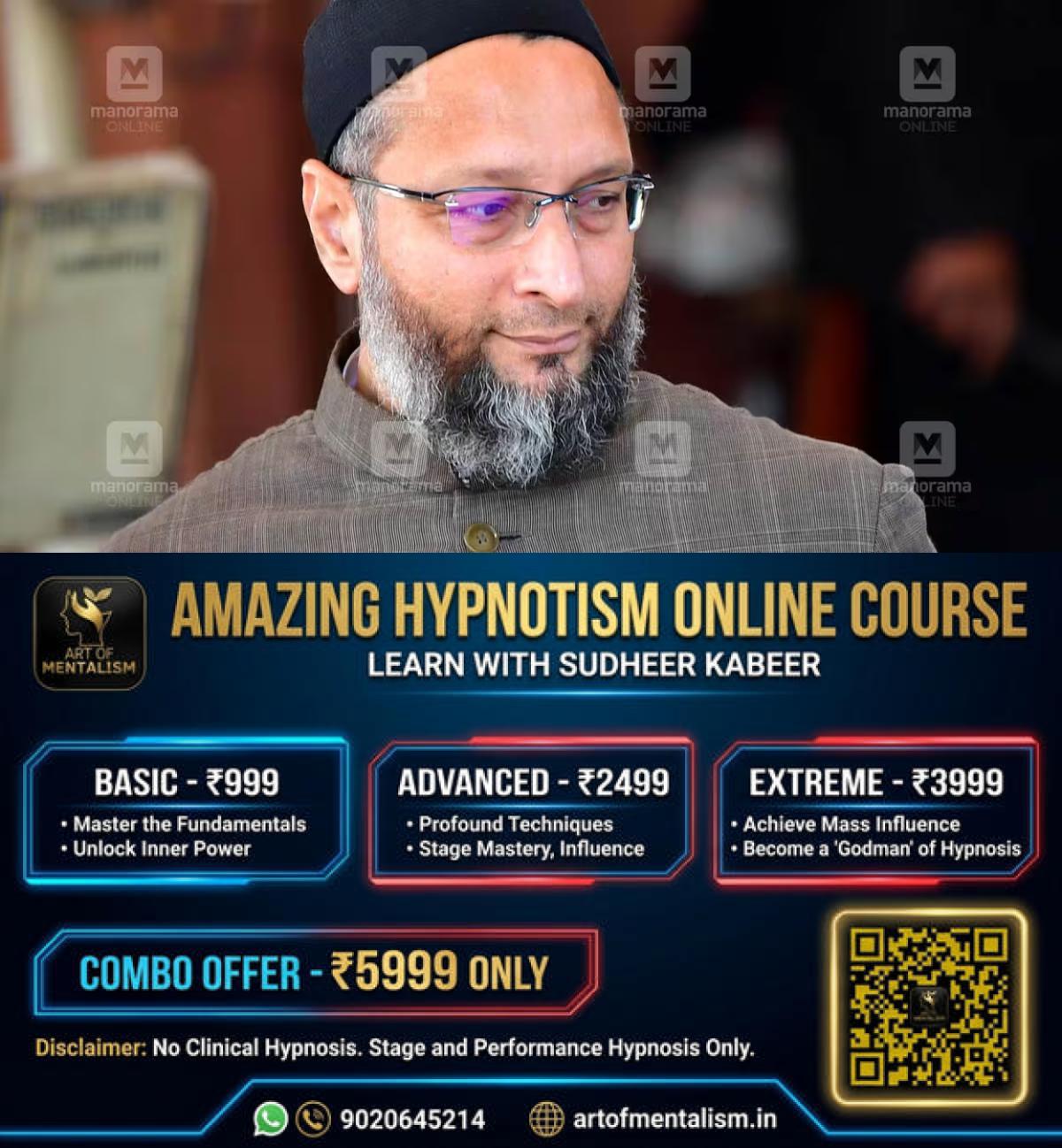 newskerala.net_1785066486_asaduddin-owaisi