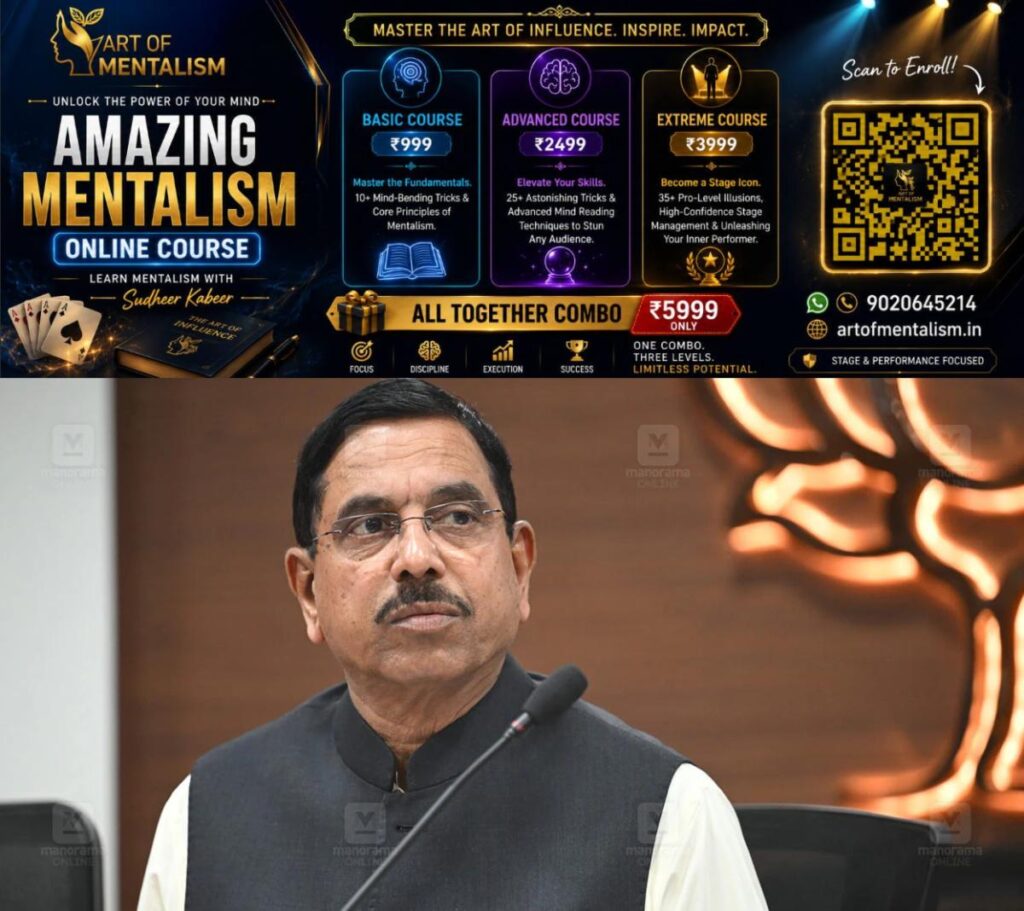 newskerala.net_1785070444_pralhad-joshi