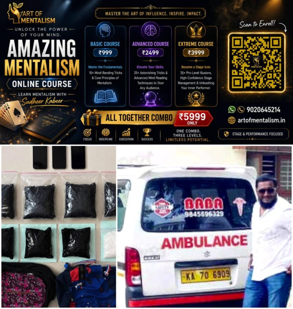 newskerala.net_1785092164_w-1280h-720format-jpgimgid-01kyfmt11ep3hqte3hbc1jxkceimgname-mdma-arrest-1785084052526